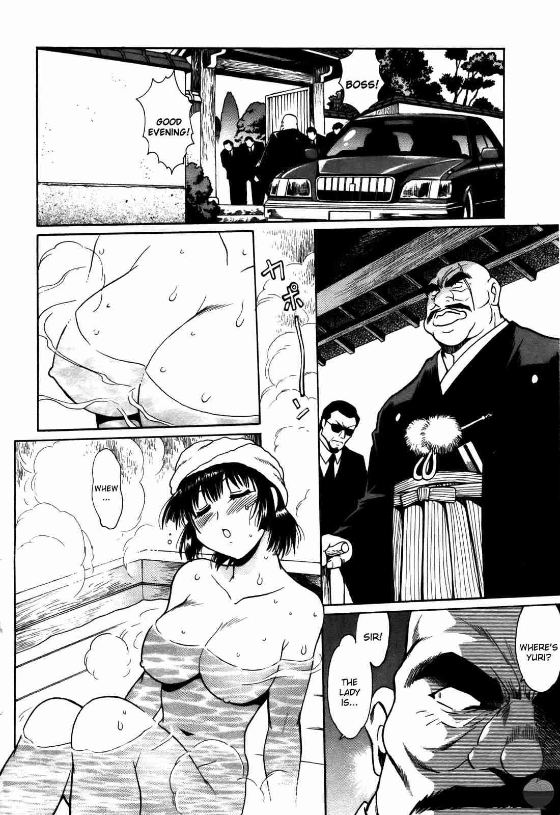 Ring X Mama Chapter 3000 Page 216